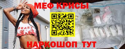 трава Камышлов