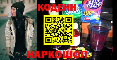прущая мука Канаш