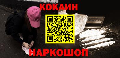 прущая мука Канаш