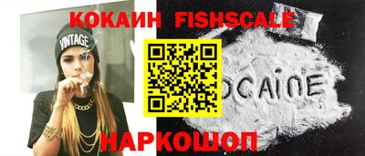 таблы Кандалакша