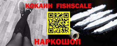 прущая мука Канаш