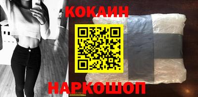 таблы Кандалакша