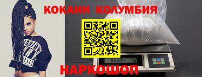 трава Камышлов