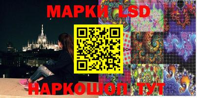 таблы Кандалакша