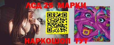 таблы Кандалакша