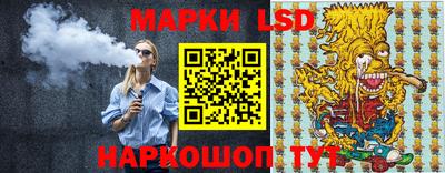прущая мука Канаш