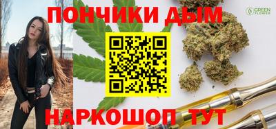 таблы Кандалакша