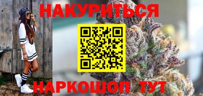 трава Камышлов