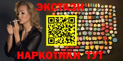 трава Камышлов