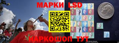 прущая мука Канаш