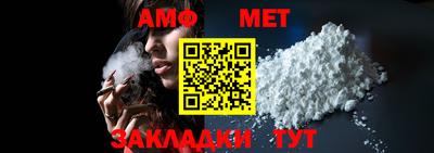 прущая мука Канаш