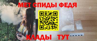 трава Камышлов