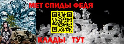трава Камышлов