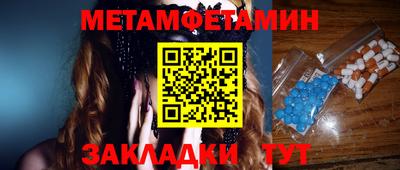 прущая мука Канаш