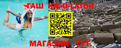 таблы Кандалакша