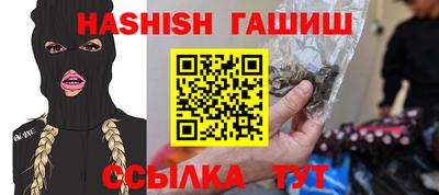 прущая мука Канаш