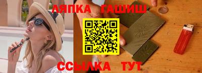 трава Камышлов