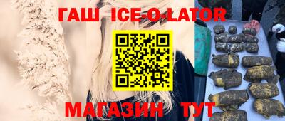 трава Камышлов