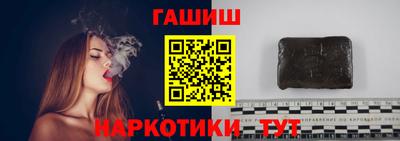трава Камышлов