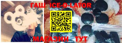 прущая мука Канаш