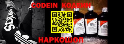 таблы Кандалакша
