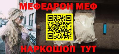 трава Камышлов