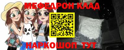 трава Камышлов